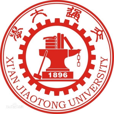 交通大學
